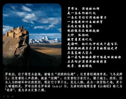 来双子座的真面目是怎样的?,和蜗牛一起解答问题吧!