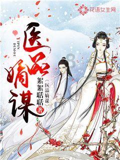 北京知名呼吸科专家孙玉德主任:间质性肺病的危害有哪些