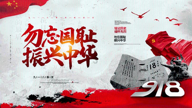小马宝莉的新造型