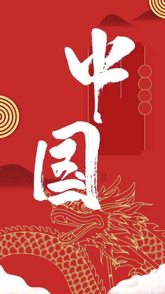 新高达破坏者