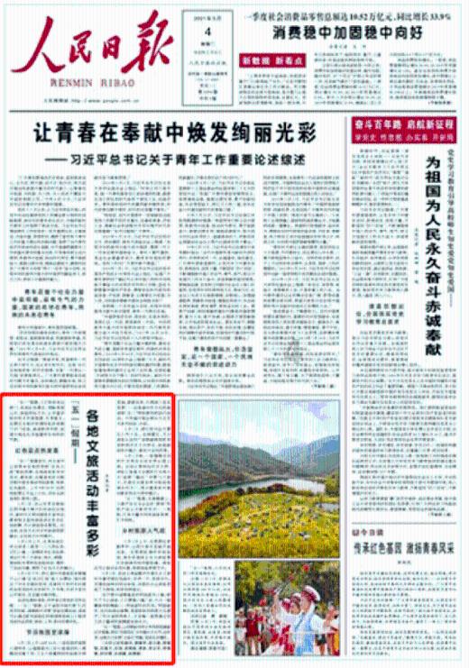 动火施工？江西火灾原因查明，多个遇难细节曝光让人心寒！