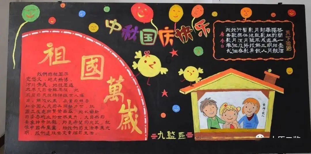 “凤凰里・友邻节”圆满收官！