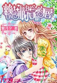 迷雾求生